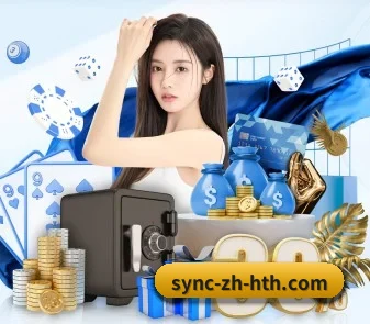 华体会 APP（hth）