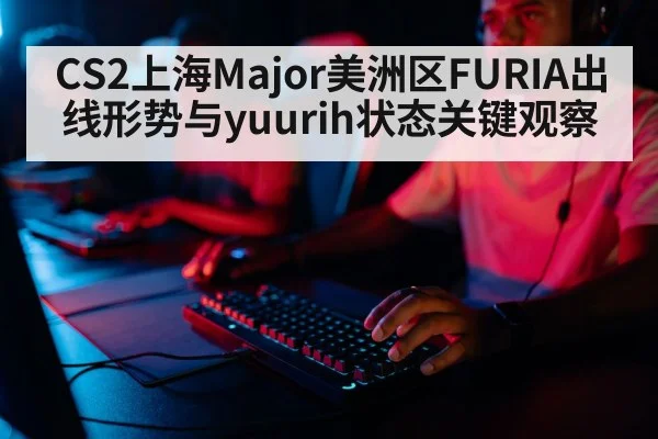 professional gamer keyboard mouse